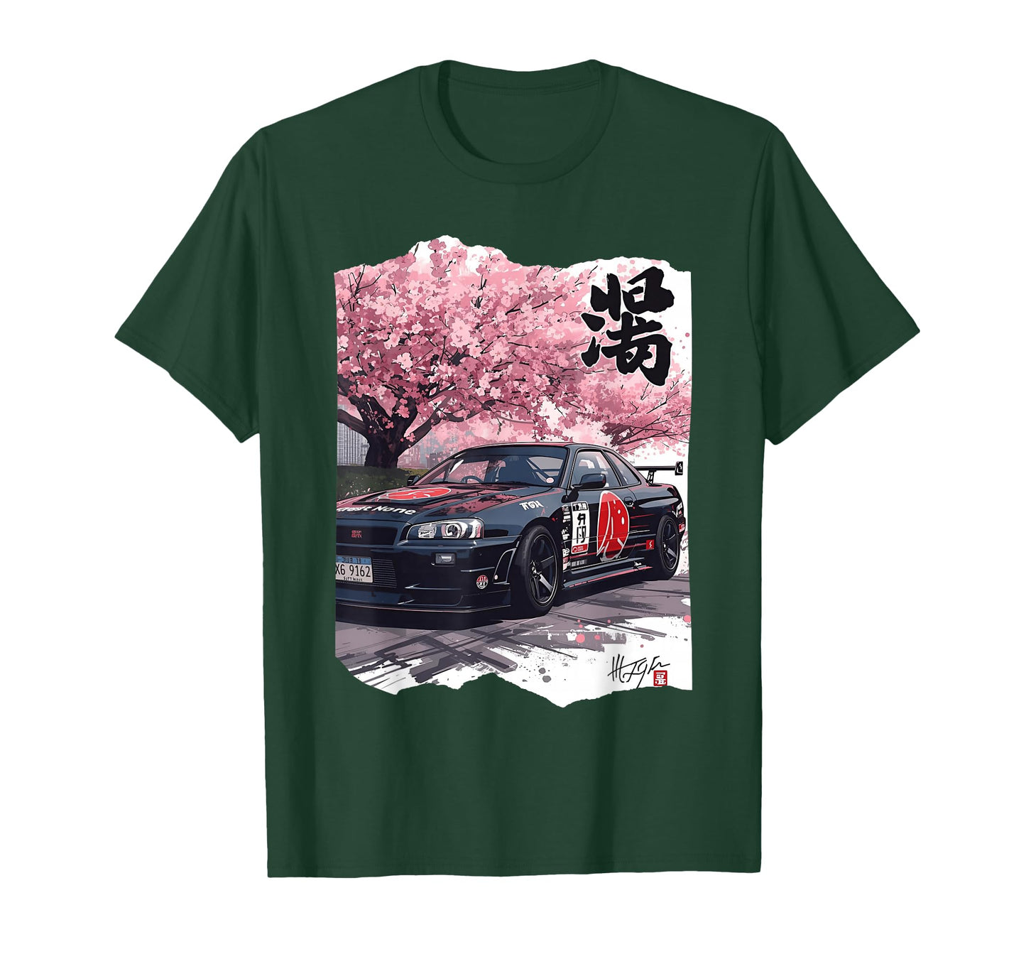 Vintage JDM Drift Race Car Kanji Sakura Flower Blossom Art T-Shirt