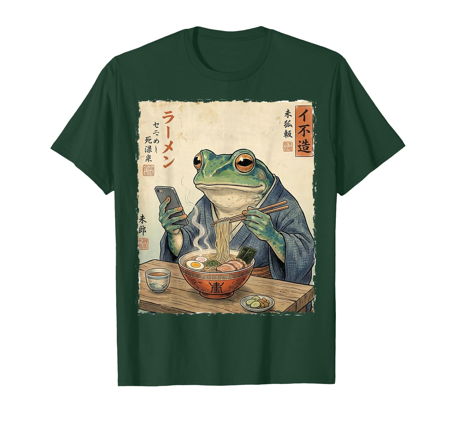 Funny Grumpy Frog Eat Ramen and Scroll Phone Japanese Art T-Shirt