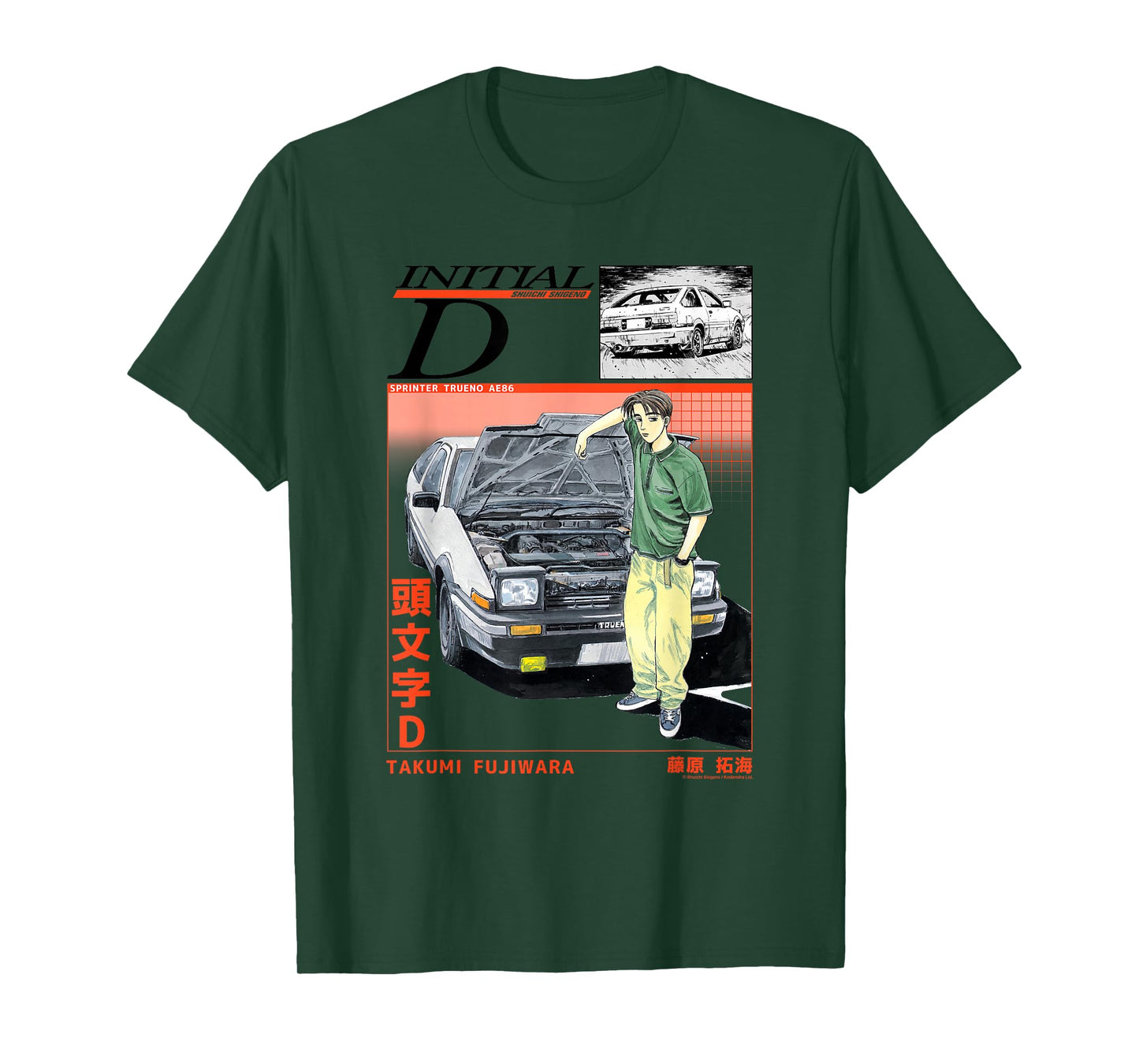 Initial D Takumi Open Hood Car Portrait Manga Anime T-Shirt