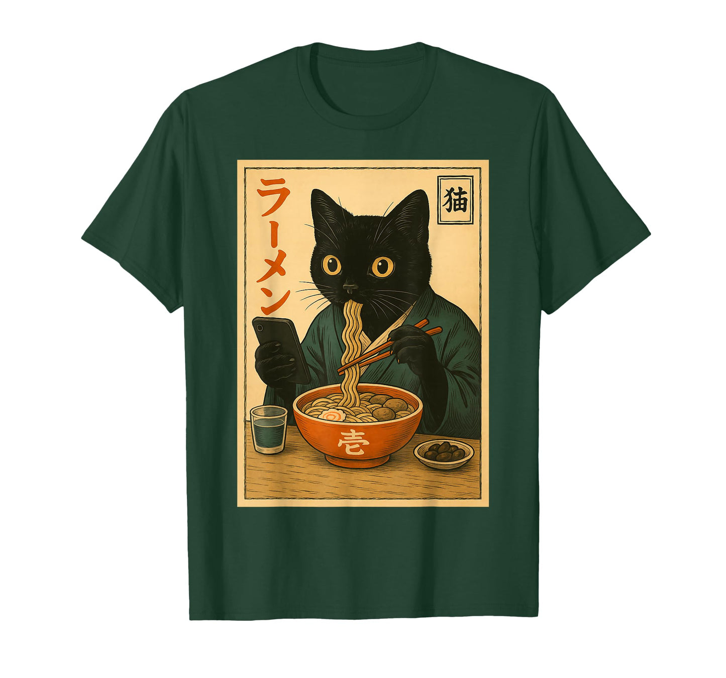 Funny Black Cat Eat Ramen Japan Japanese Outfit Men Women T-Shirt