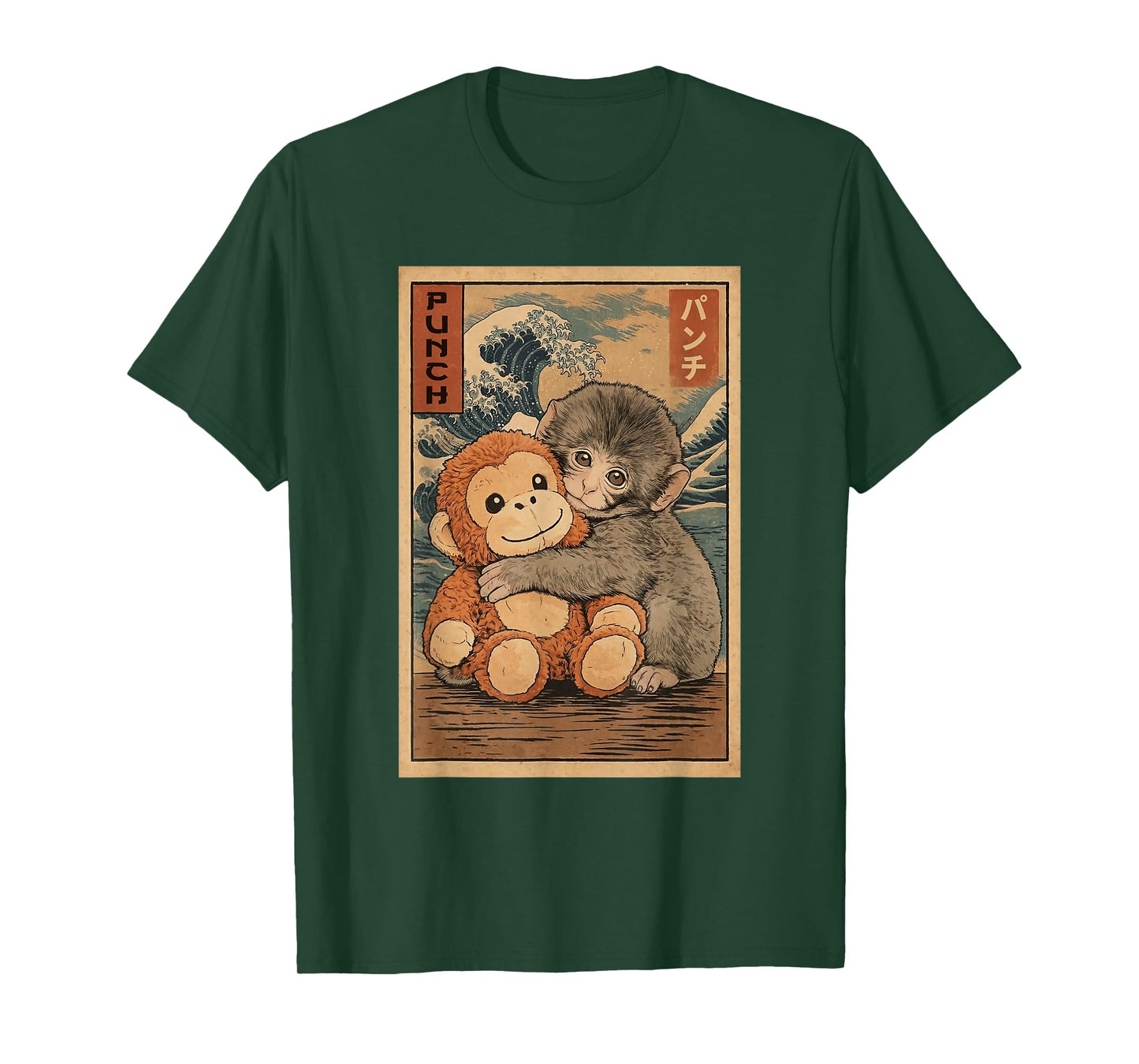 Macaque Ukiyo-e Art T-Shirt