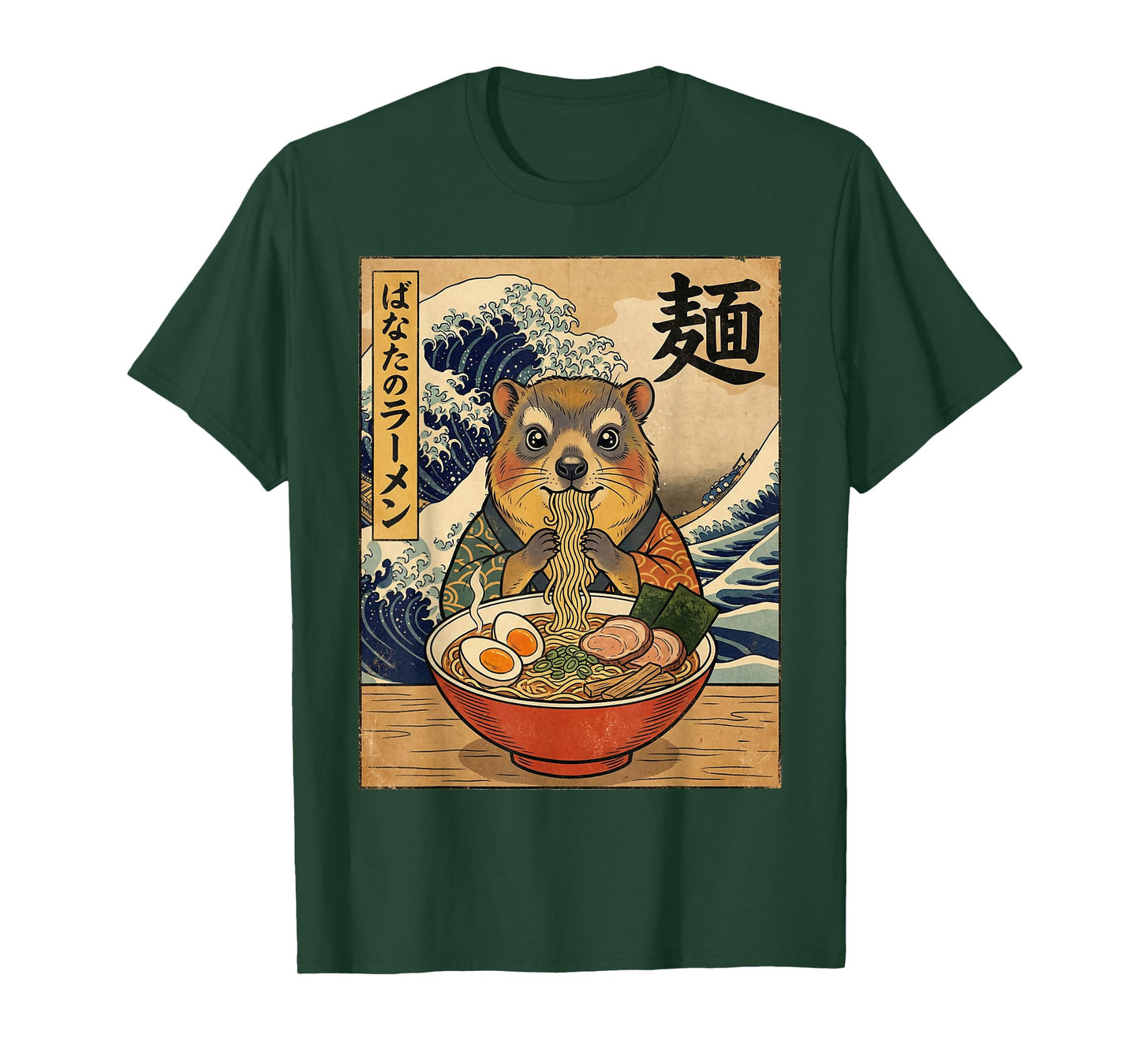 Kawaii Rock Hyrax Eating Ramen Noodles Bowl Cute Anime T-Shirt