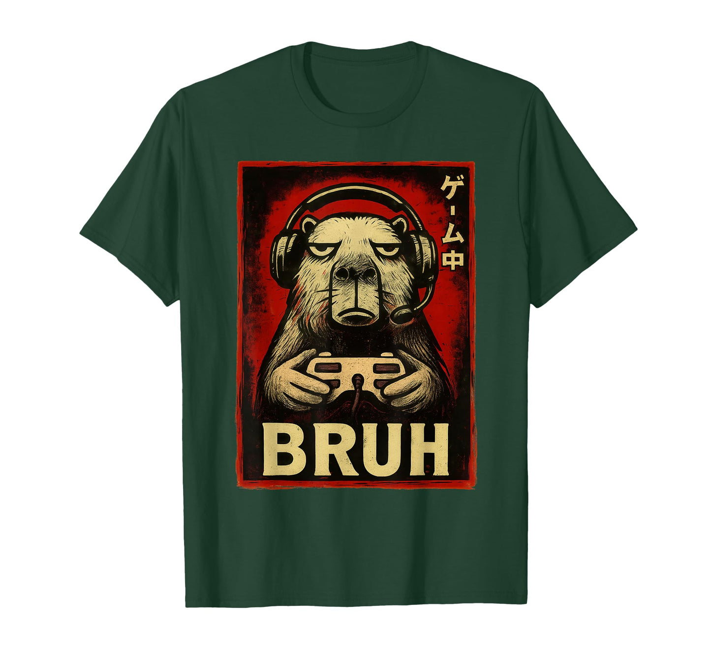 Funny Capybara Gamer Bruh Graphic Tee Men Boys Teens Gaming T-Shirt
