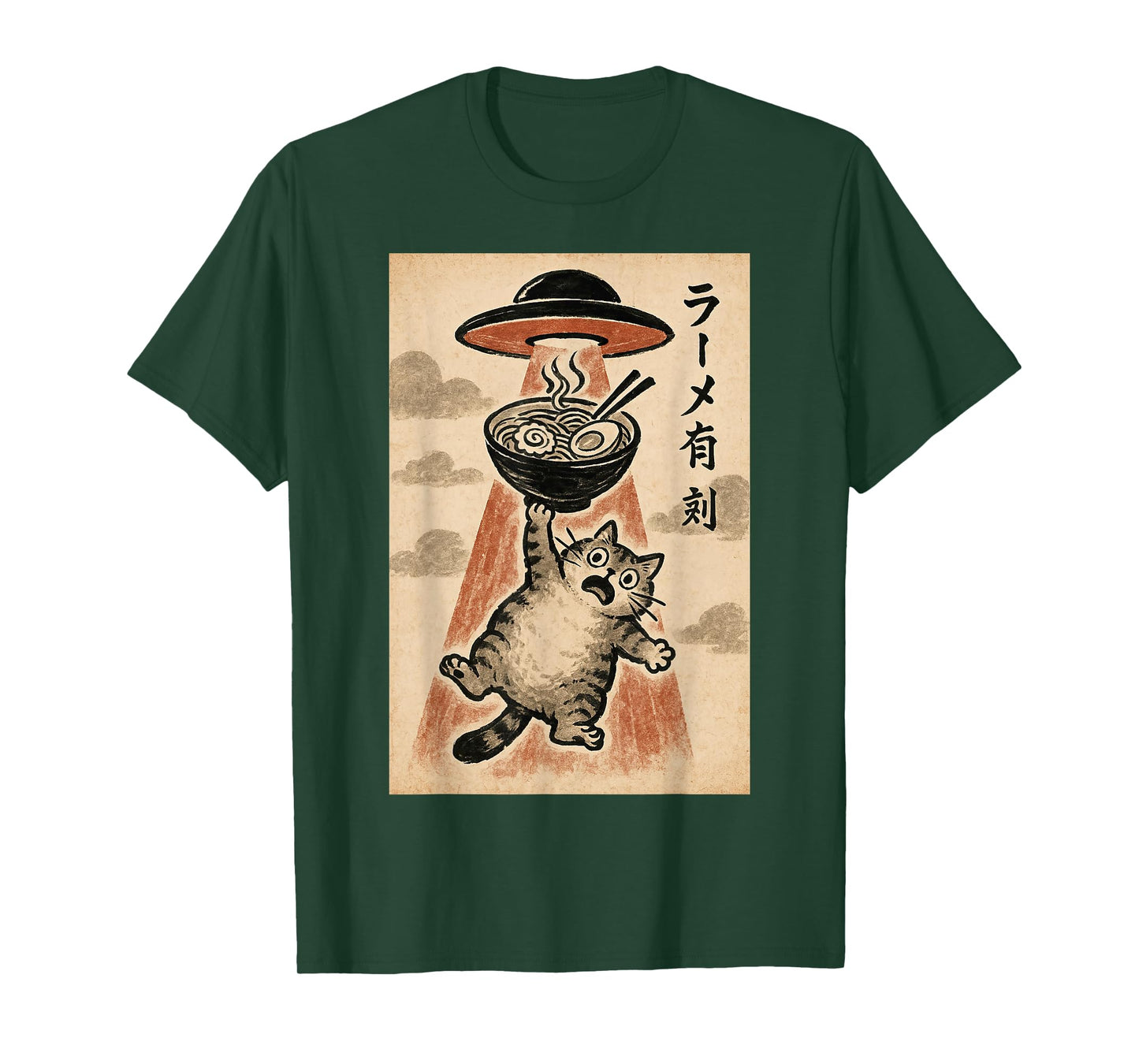 Cat UFO Ramen Funny Japanese Anime Men Women Teen Boys Girls T-Shirt