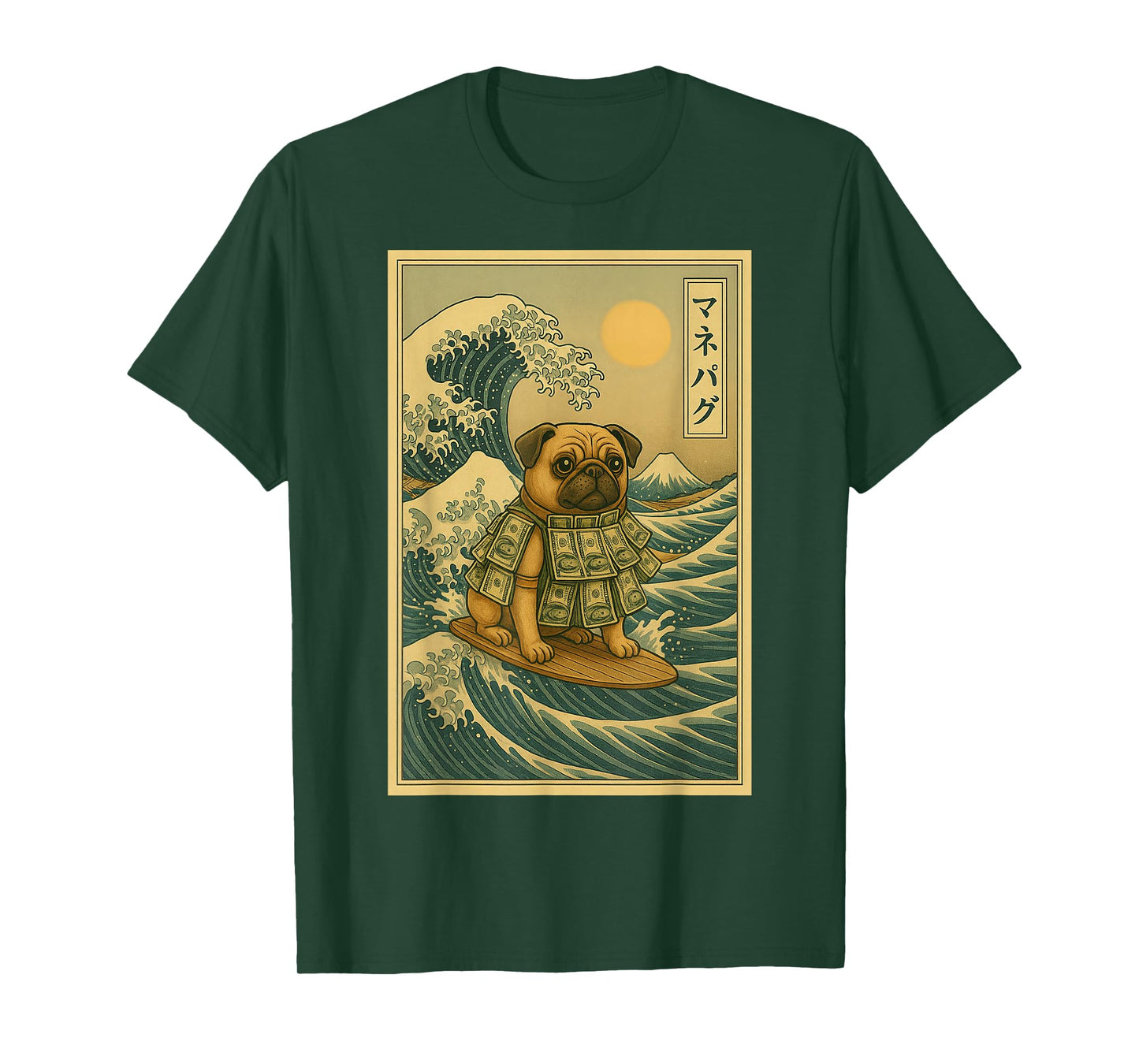 Money Puggy Great Wave Off Kanagawa - Dog Pug Brainrot Meme T-Shirt