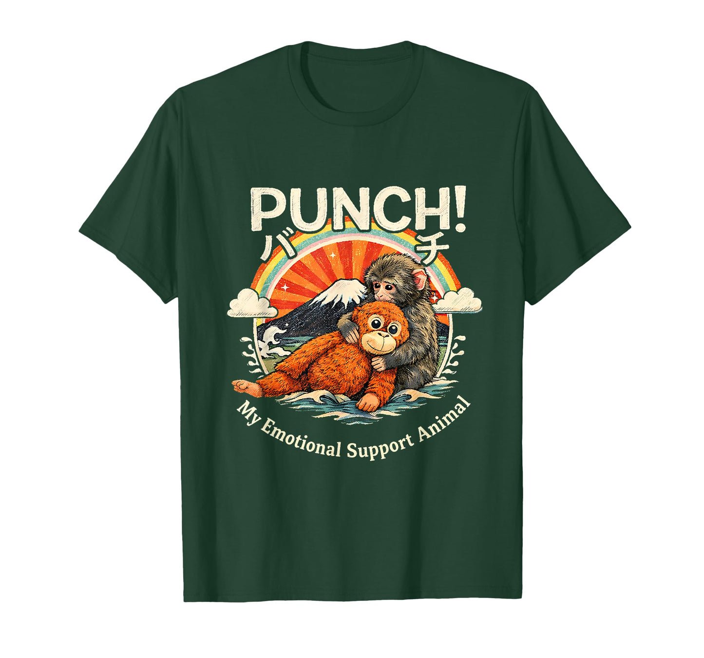 Cute Monkey Punch My Emotional Support Animal T-Shirt