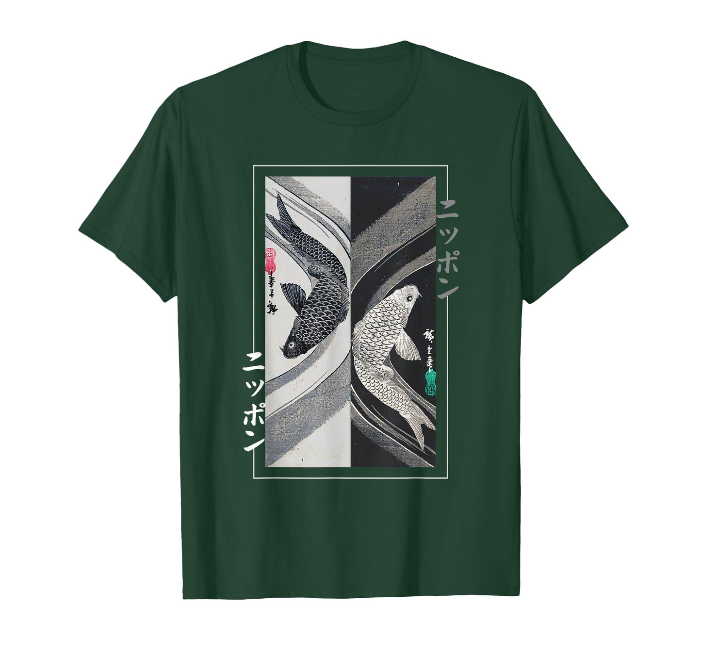 Koi Fish Yin-Yang Japanese Ukiyo-e Traditional Vintage Style T-Shirt