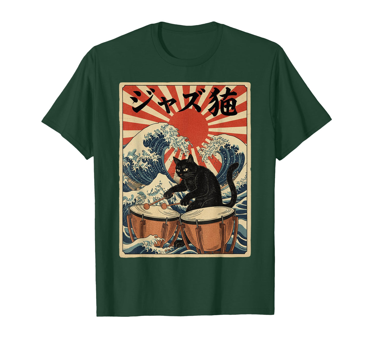 Funny Cat Playing Timpani for Jazz Musician Percussionist T-Shirt