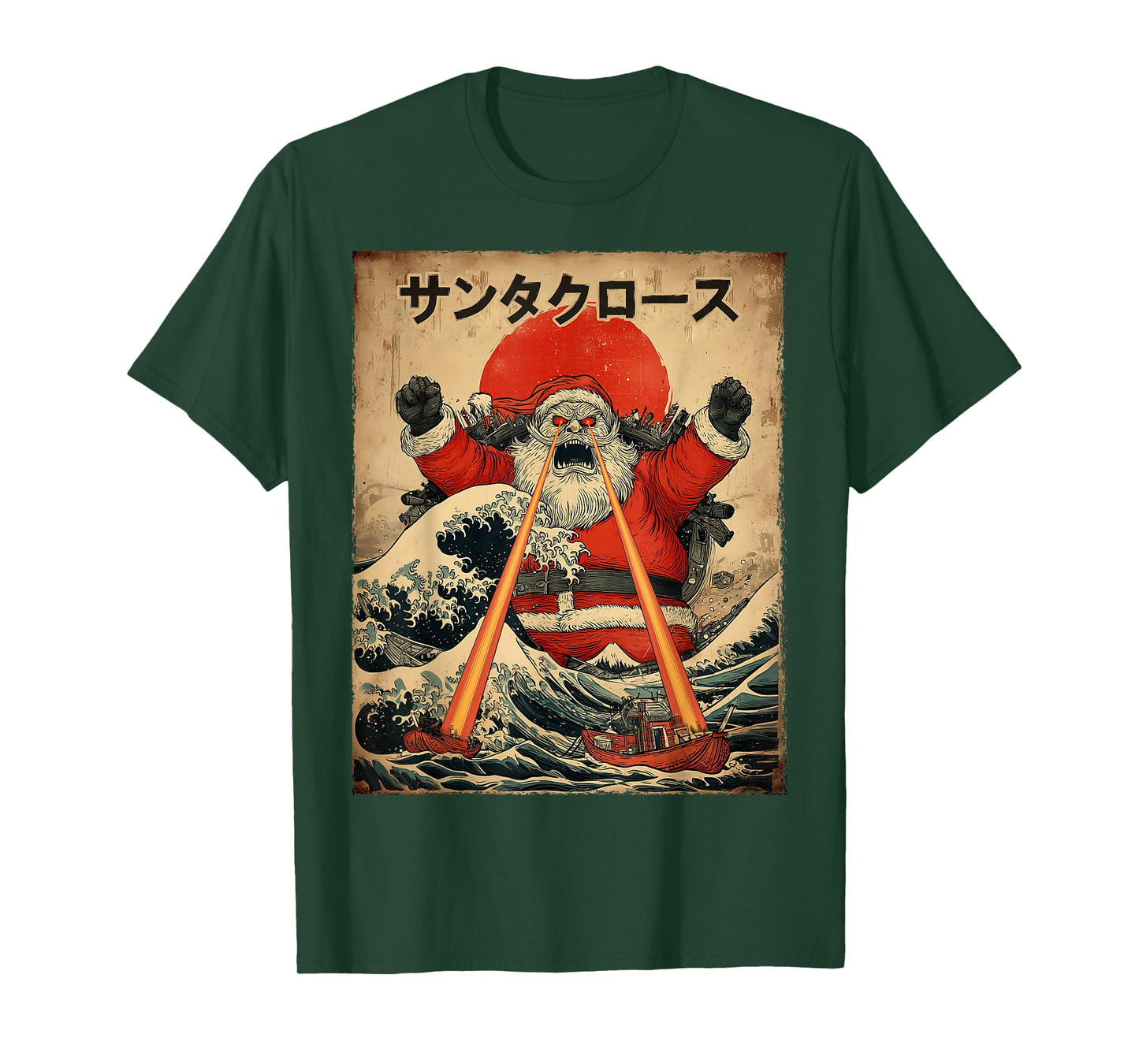 Santa Christmas Kaiju Monster Japanese Vintage Poster T-Shirt
