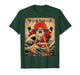 Santa Christmas Kaiju Monster Japanese Vintage Poster T-Shirt