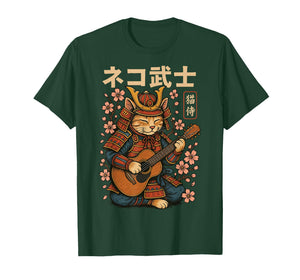 Cat Samurai Guitar Katana Japanese Art Vintage Graphic T-Shirt