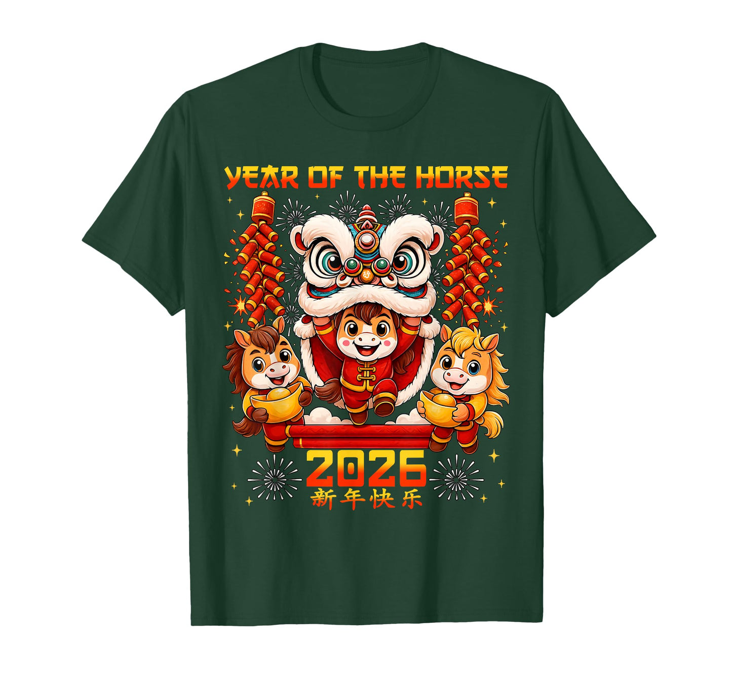 Year of The Horse 2026 Lion Dance Chinese New Year Kid Men T-Shirt