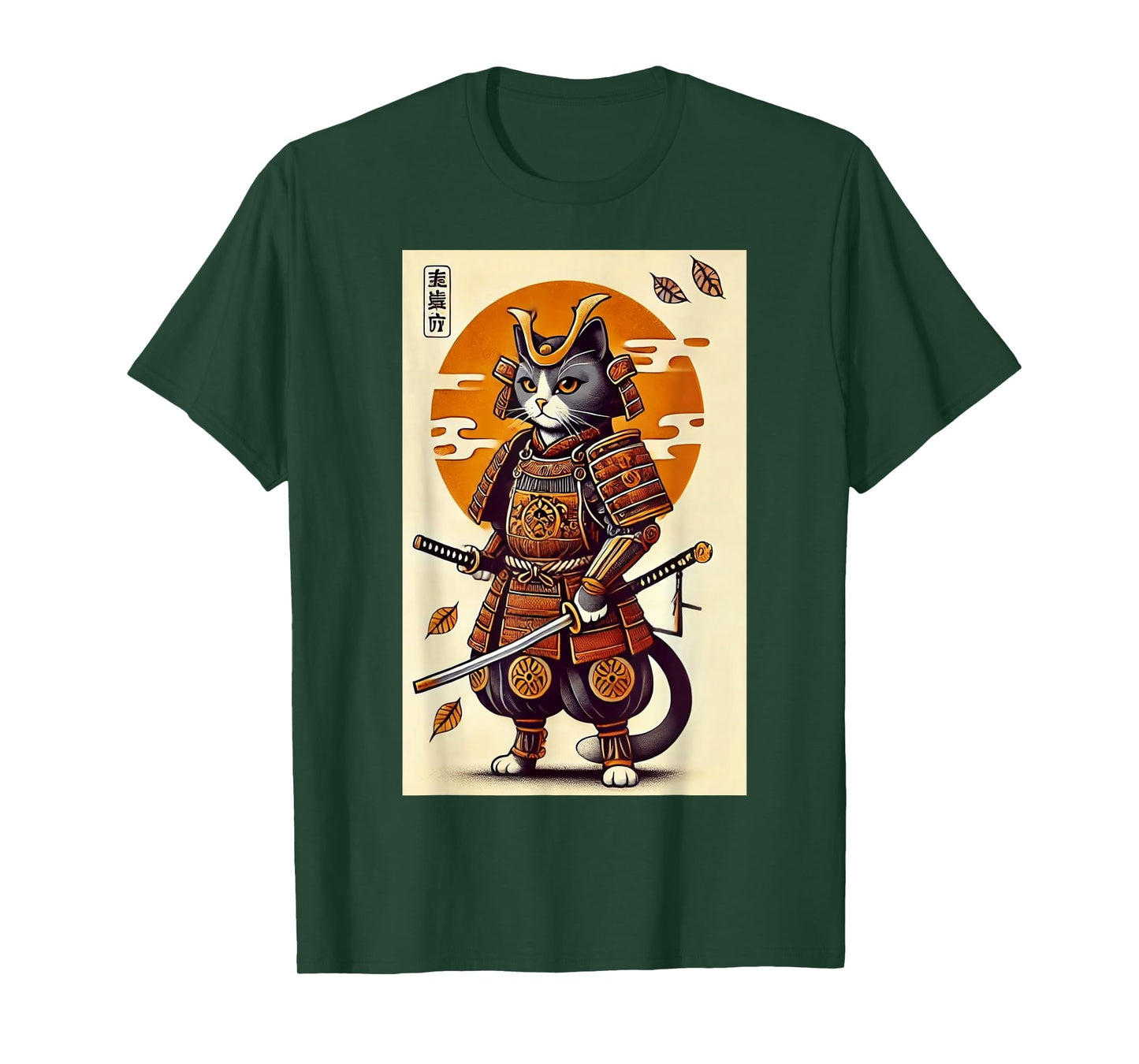Samurai Cat Warrior Art Cat Samurai Japanese Aesthetic T-Shirt