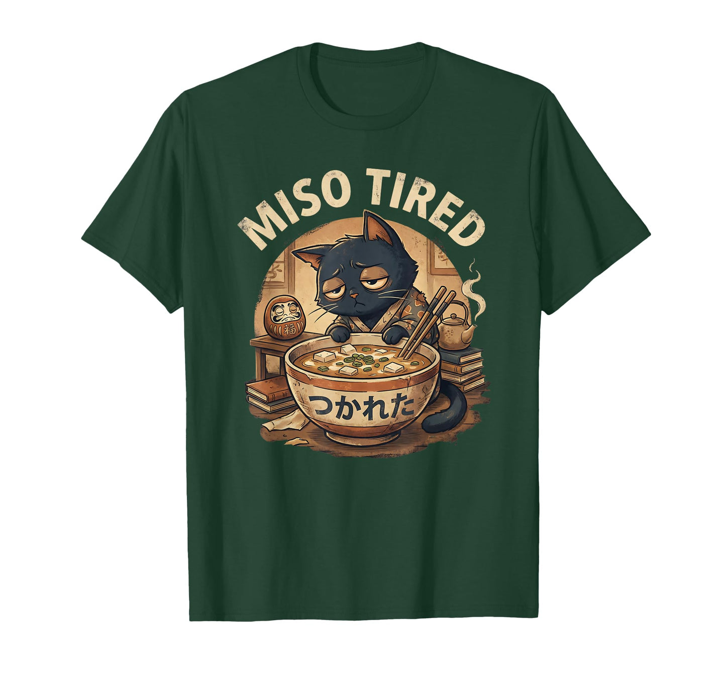 Miso Tired Funny Cat Japanese Pun Ramen T-Shirt