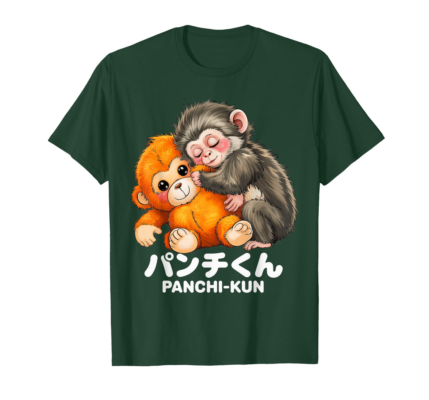 Panchi Kun Holding Plush Toy Baby Macaque Monkey Punch T-Shirt
