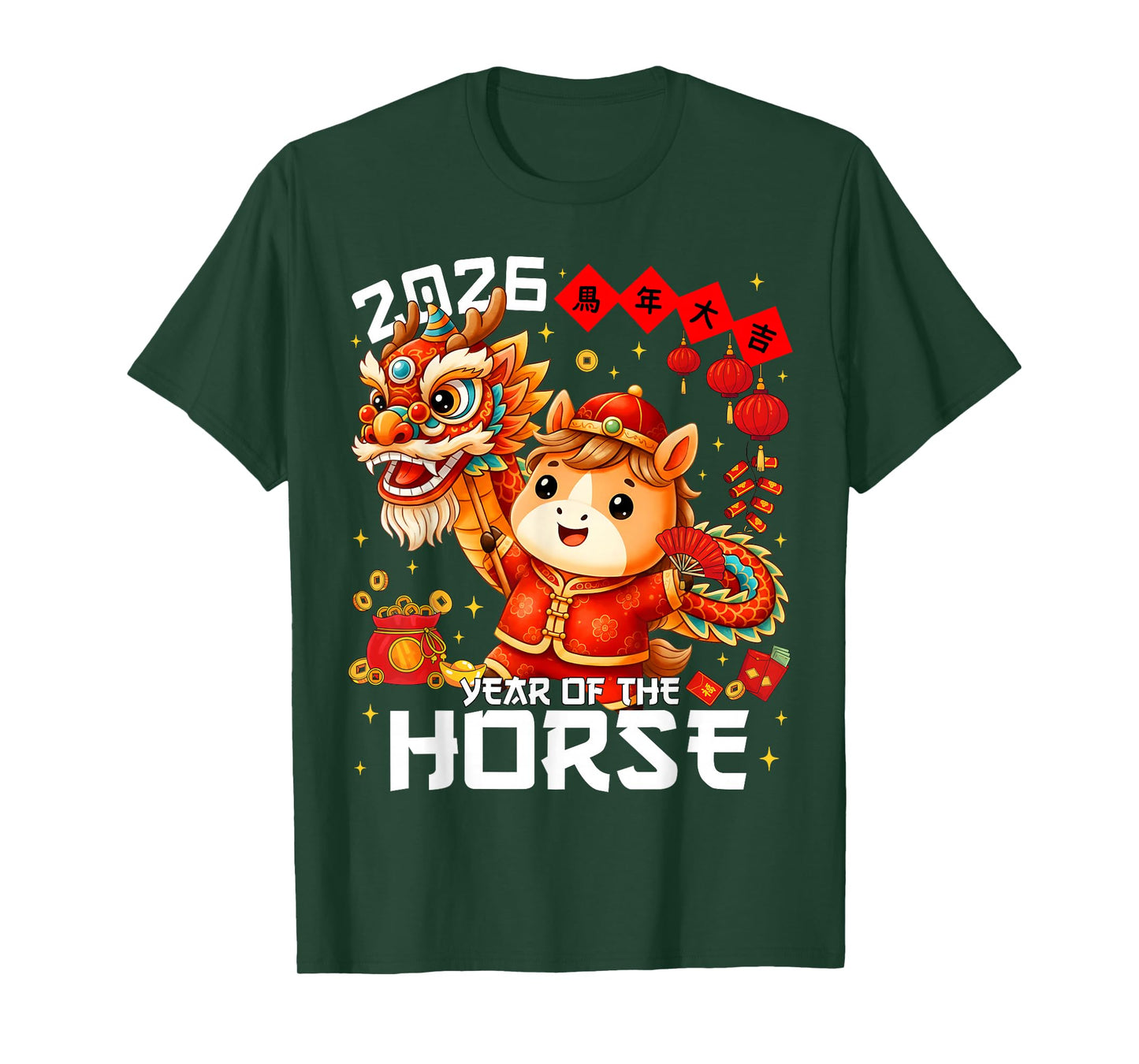 Year of The Horse 2026 Lion Dance Chinese New Year Kid Boy T-Shirt