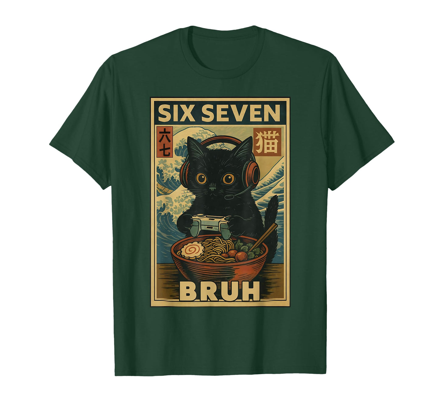 Six Seven Bruh Vintage Cat Meme Gift for Men Women Kids Boy T-Shirt