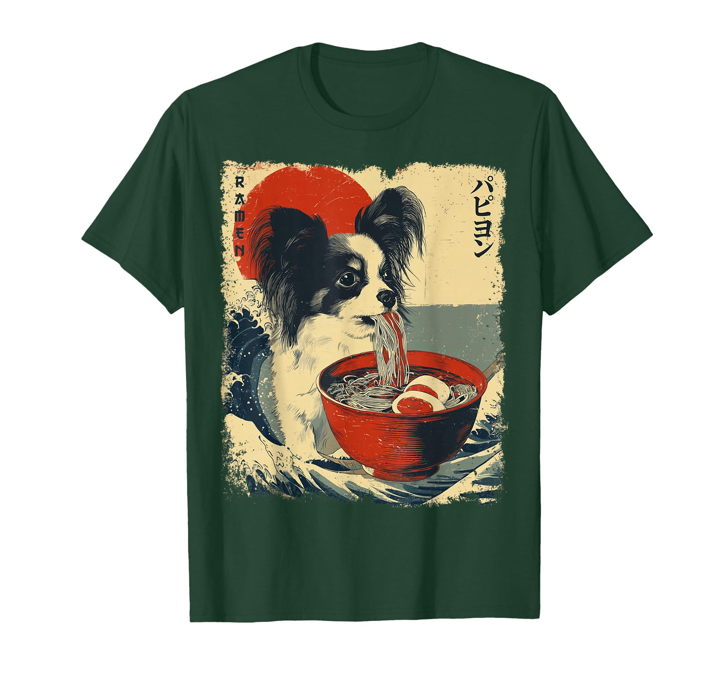 Papillon Papillon Dog Vintage Ramen Japanese Noodles T-Shirt