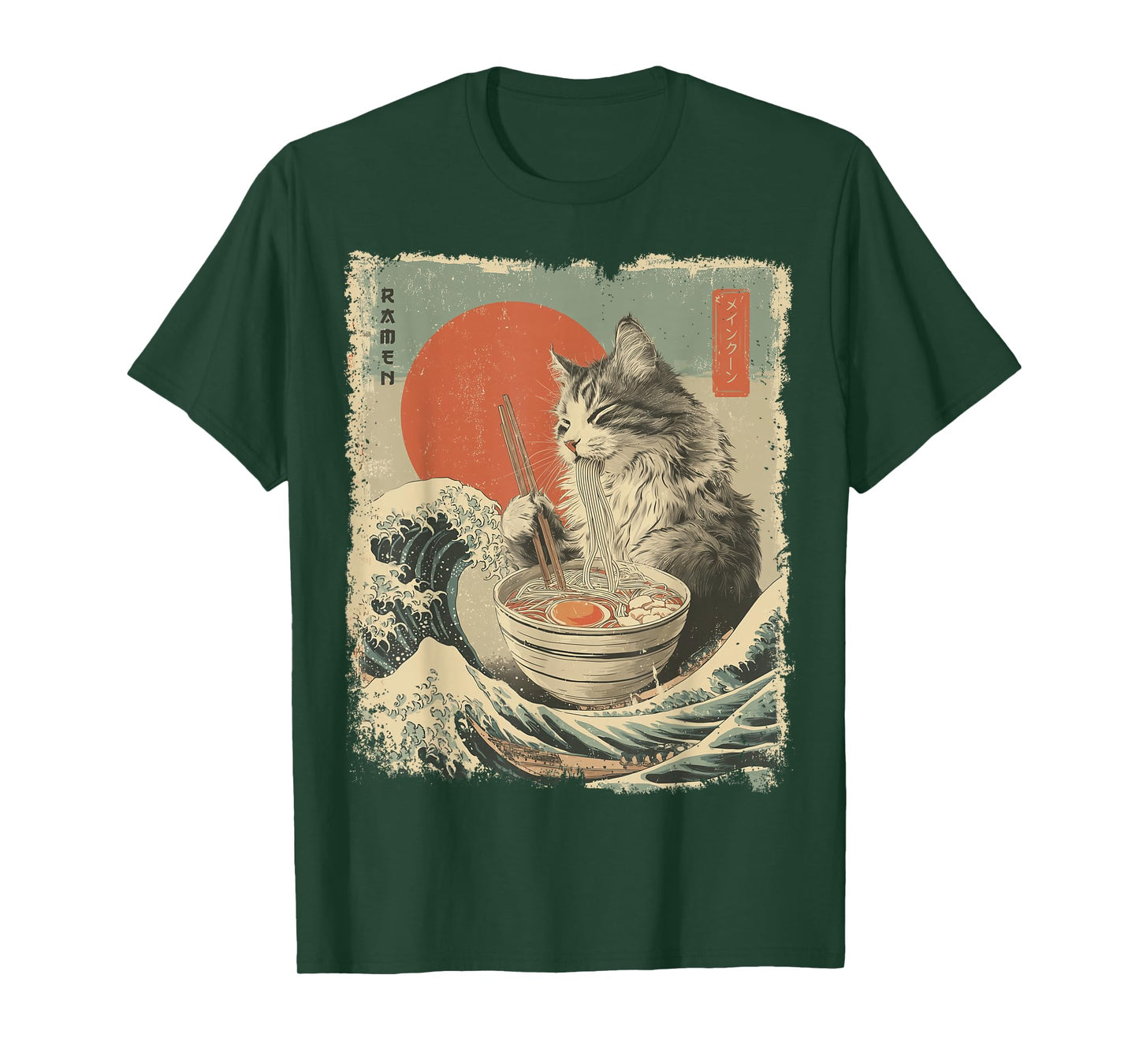 Maine Coon Cat Vintage Ramen Japanese Noodles T-Shirt