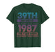 39 Year Old Gifts Vintage 1987 Limited Edition 39th Birthday T-Shirt