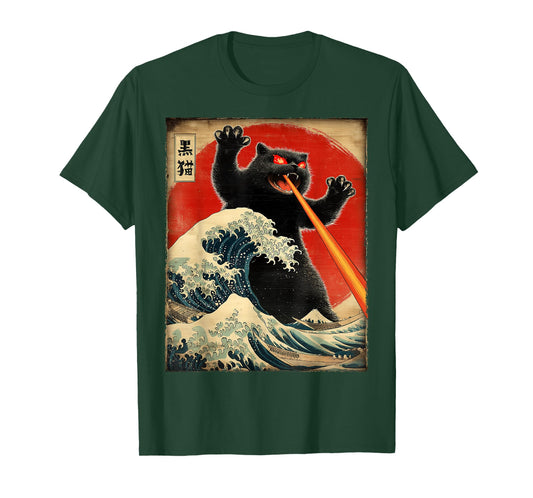 Black Cat Kaiju Monster Japanese Vintage Poster T-Shirt