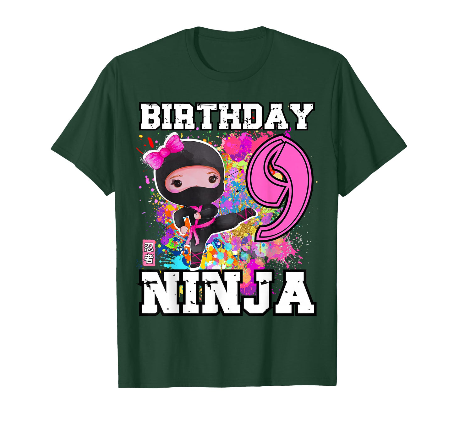 Birthday Ninja 9 Year Old Girl T-Shirt