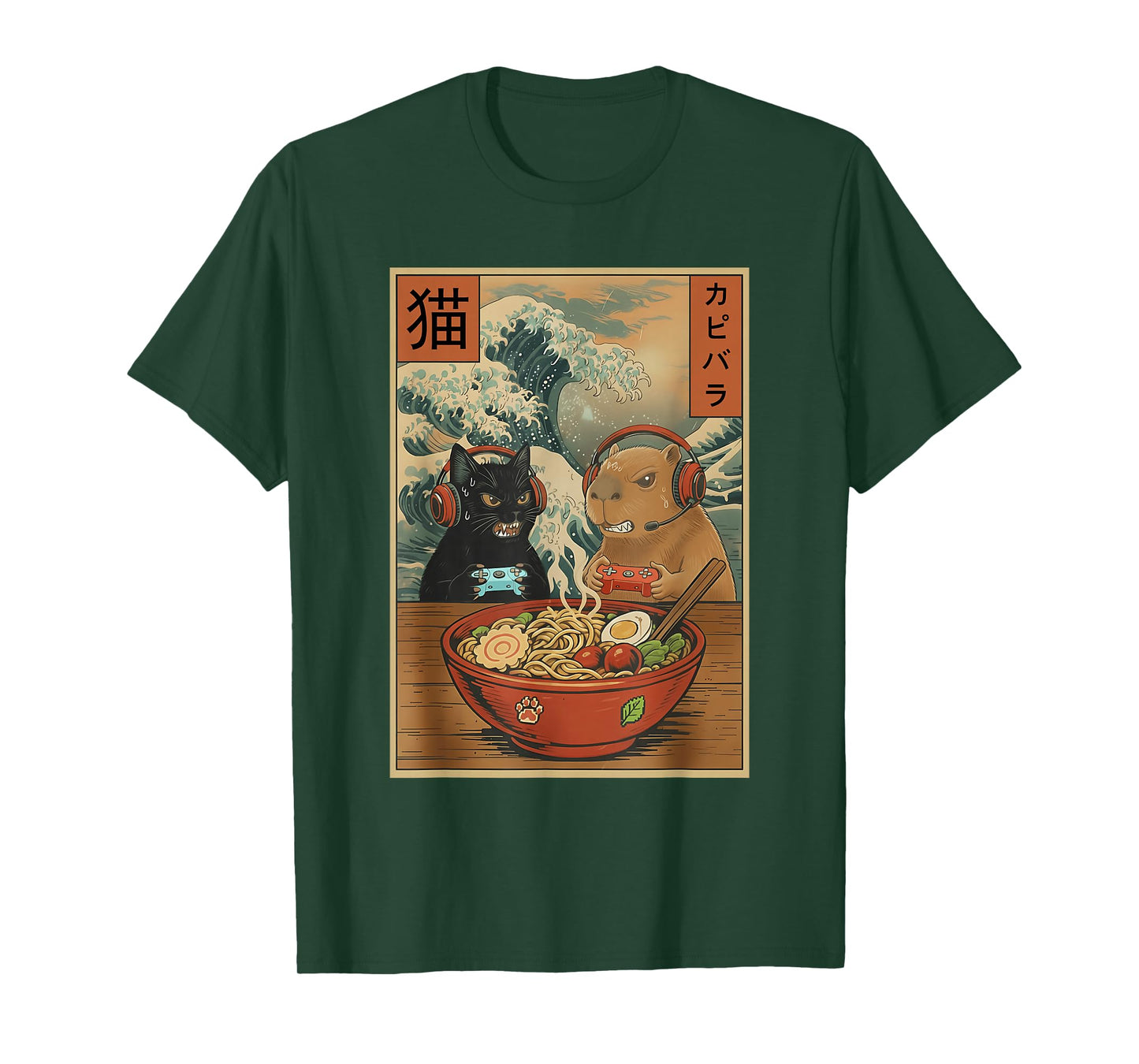 Retro Japanese T-Shirt