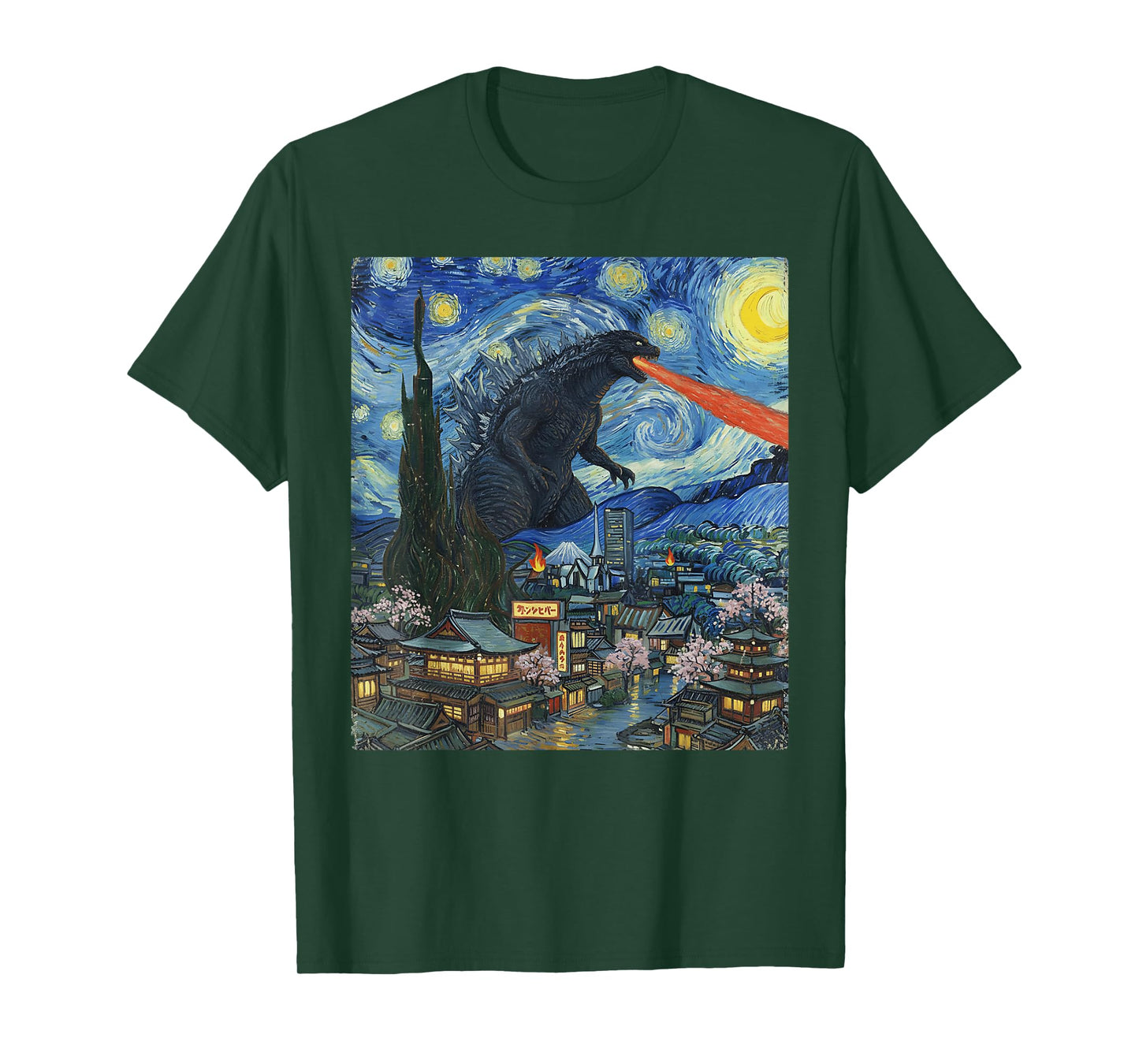 Kaiju Monster Japanese Vangogh starrynight Vintage T-Shirt