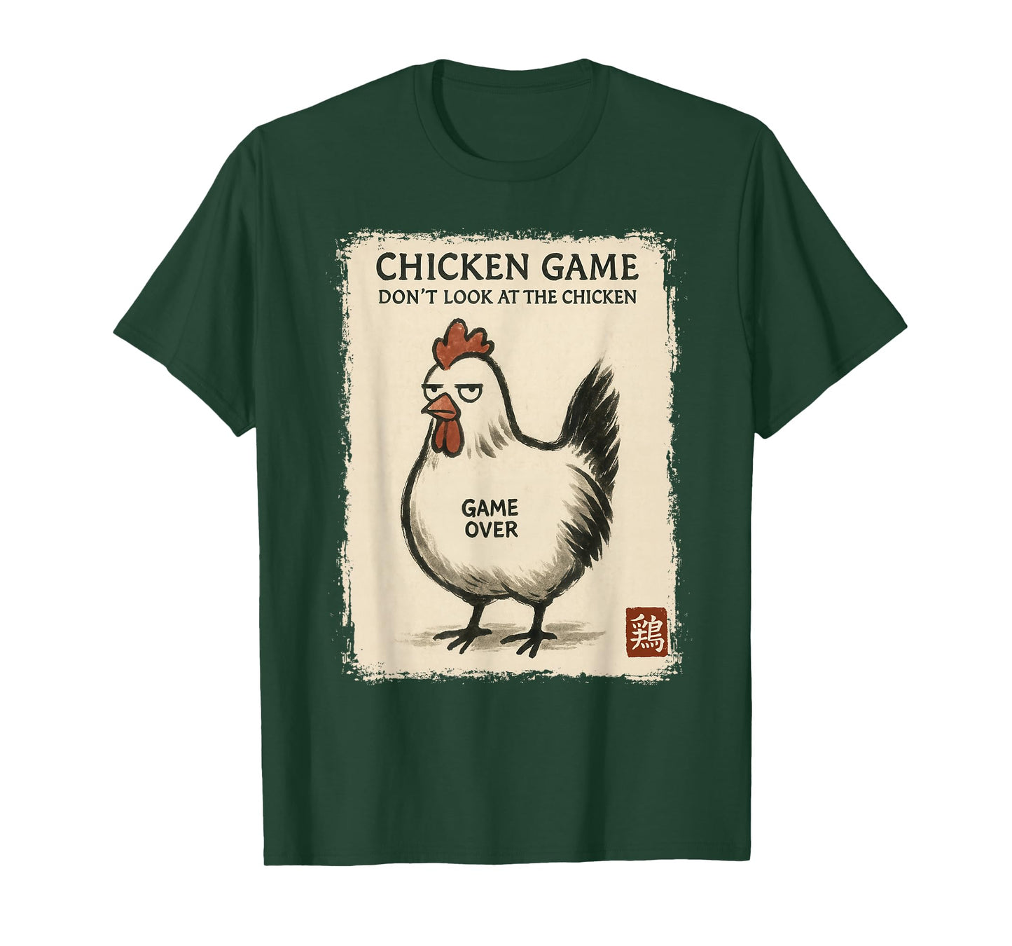 Funny Japanese Art Chicken Game Graphic Tee Men Women Teens T-Shirt