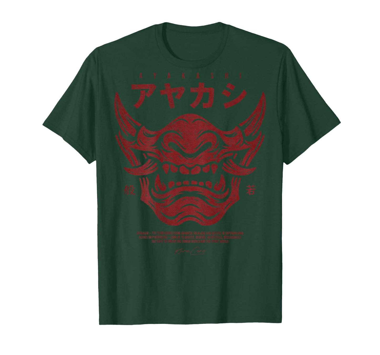 Back Print Japanese Streetwear Y2K Techwear Anime Cyberpunk T-Shirt