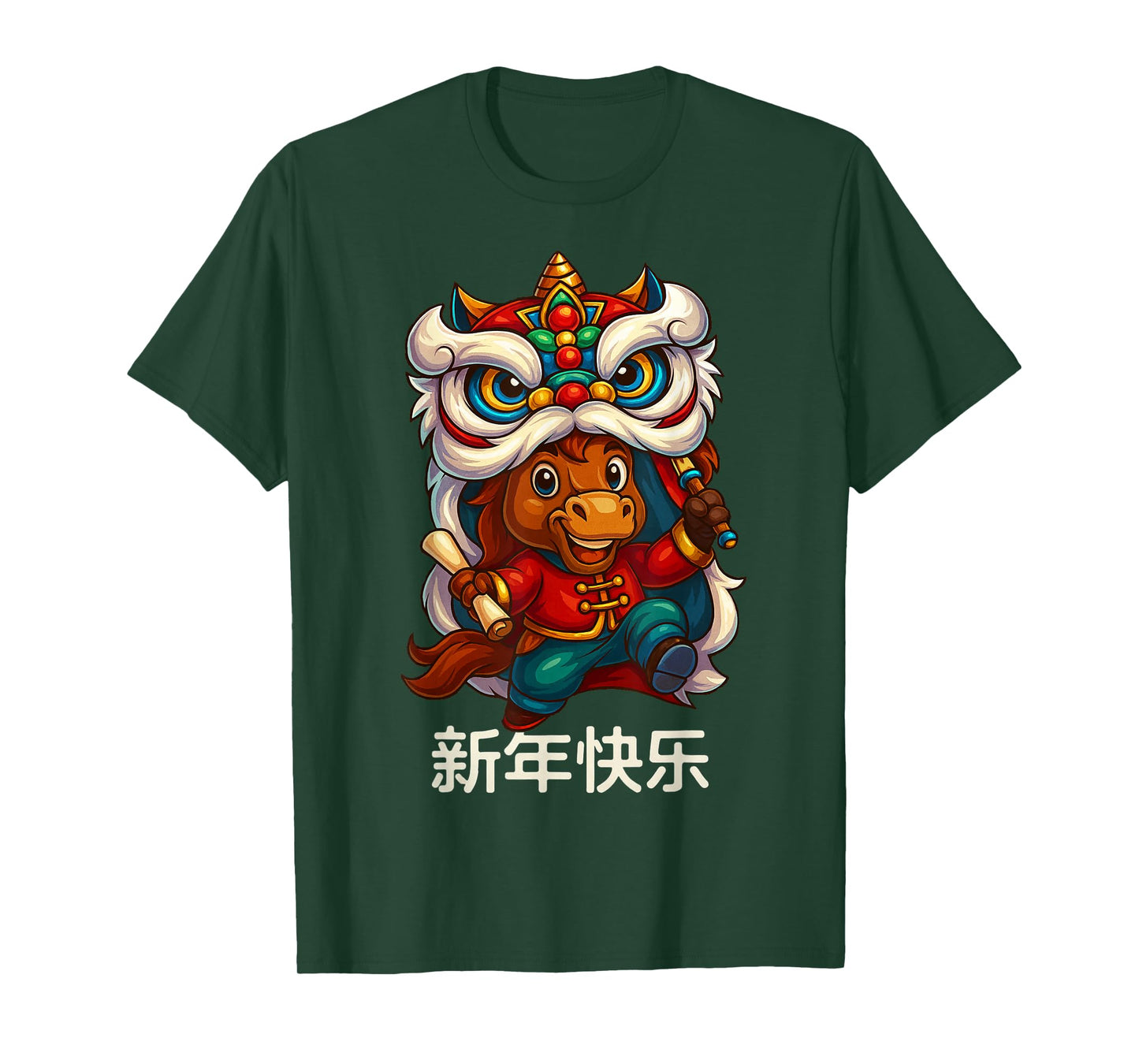Year of The Horse Chinese New Year 2026 Lion Dance Boy Kid T-Shirt