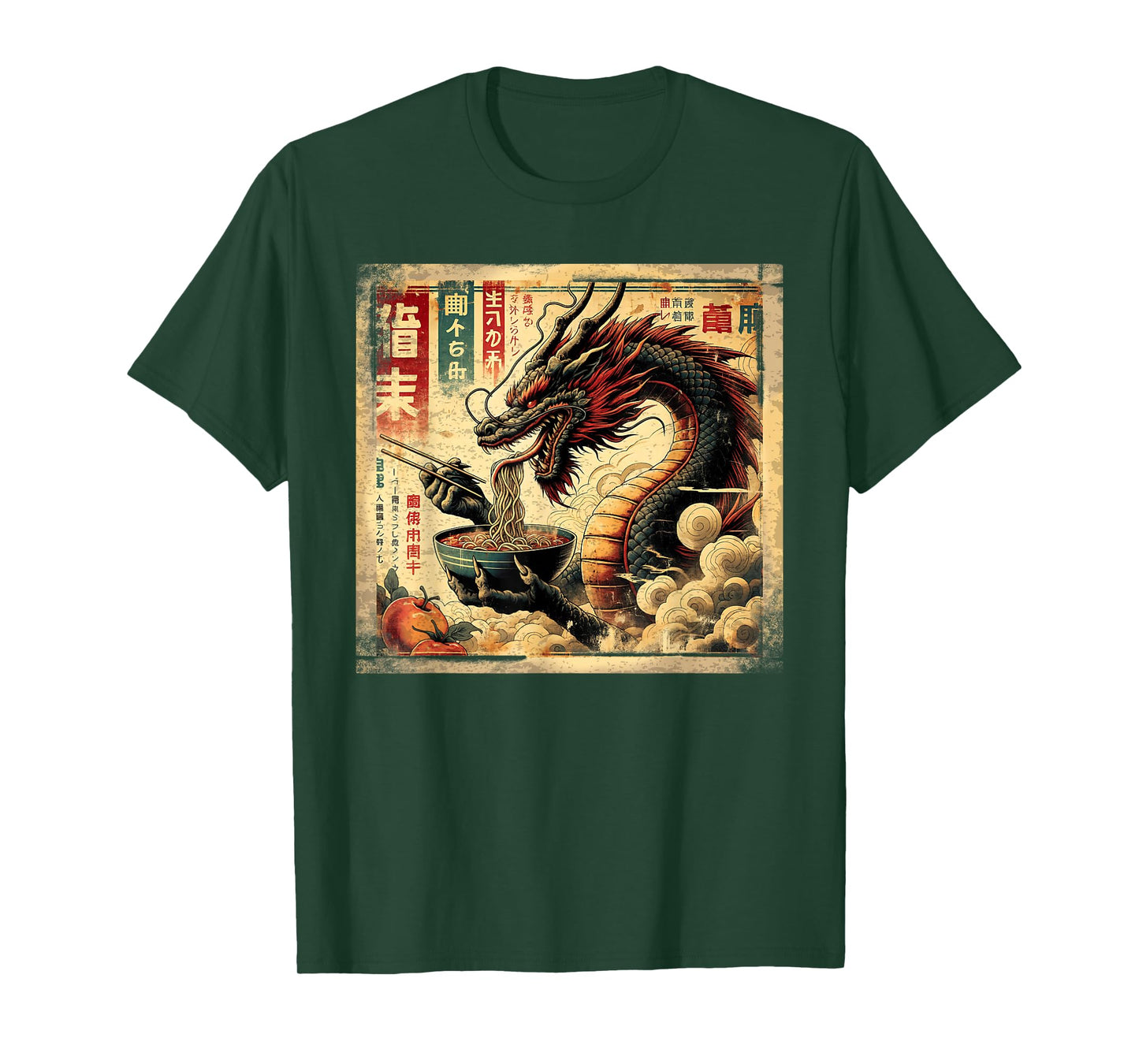 Japanese Dragon Eating Ramen Vintage Art Graphic T-Shirt