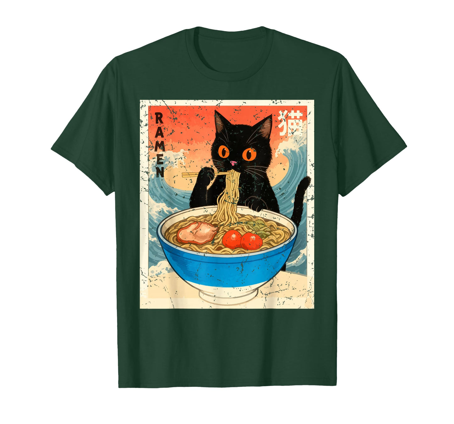 Anime Cat Eating Ramen Japanese Funny Graphic Kawaii Cat T-Shirt