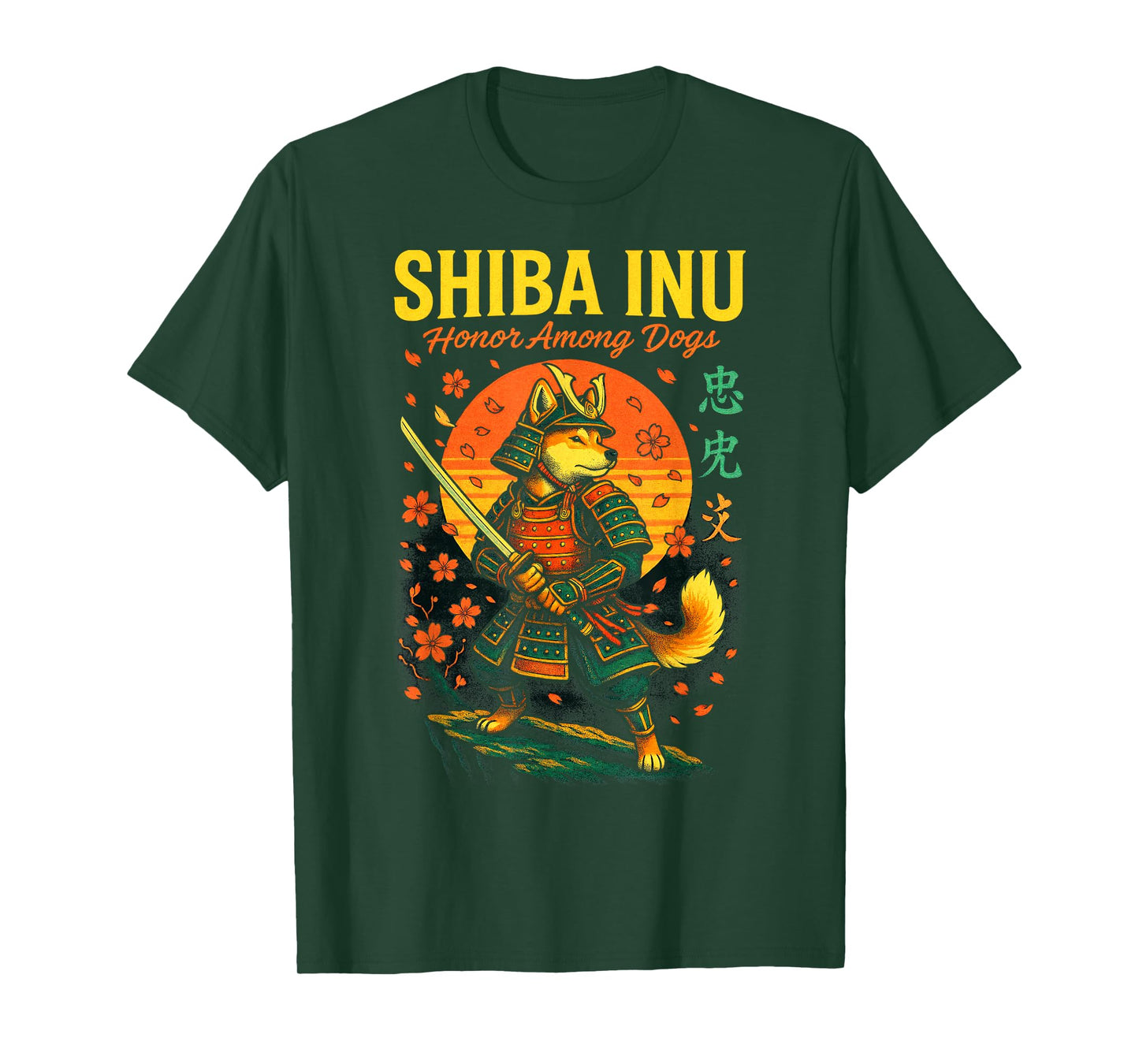 Ukiyo Frog Dragon Samurai Tiger Asia Japan Shiba Inu T-Shirt