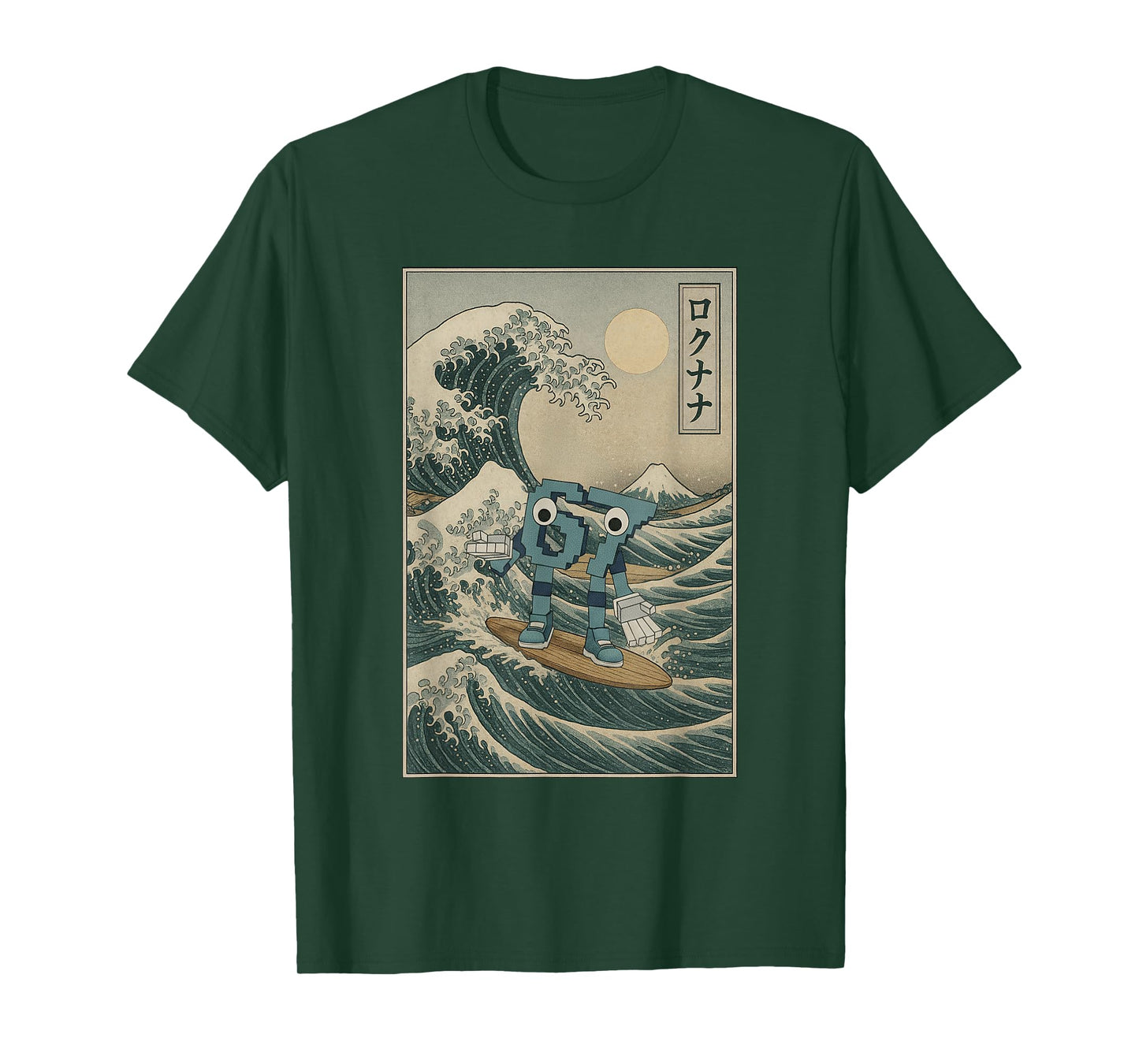 Six Seven 6-7 Great Wave Off Kanagawa - 67 Brainrot Meme Kid T-Shirt