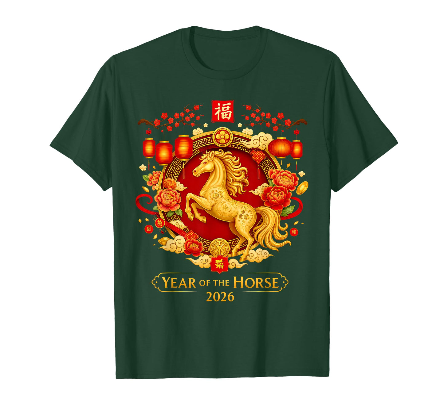 Chinese New Year 2026 Year of The Horse T-Shirt