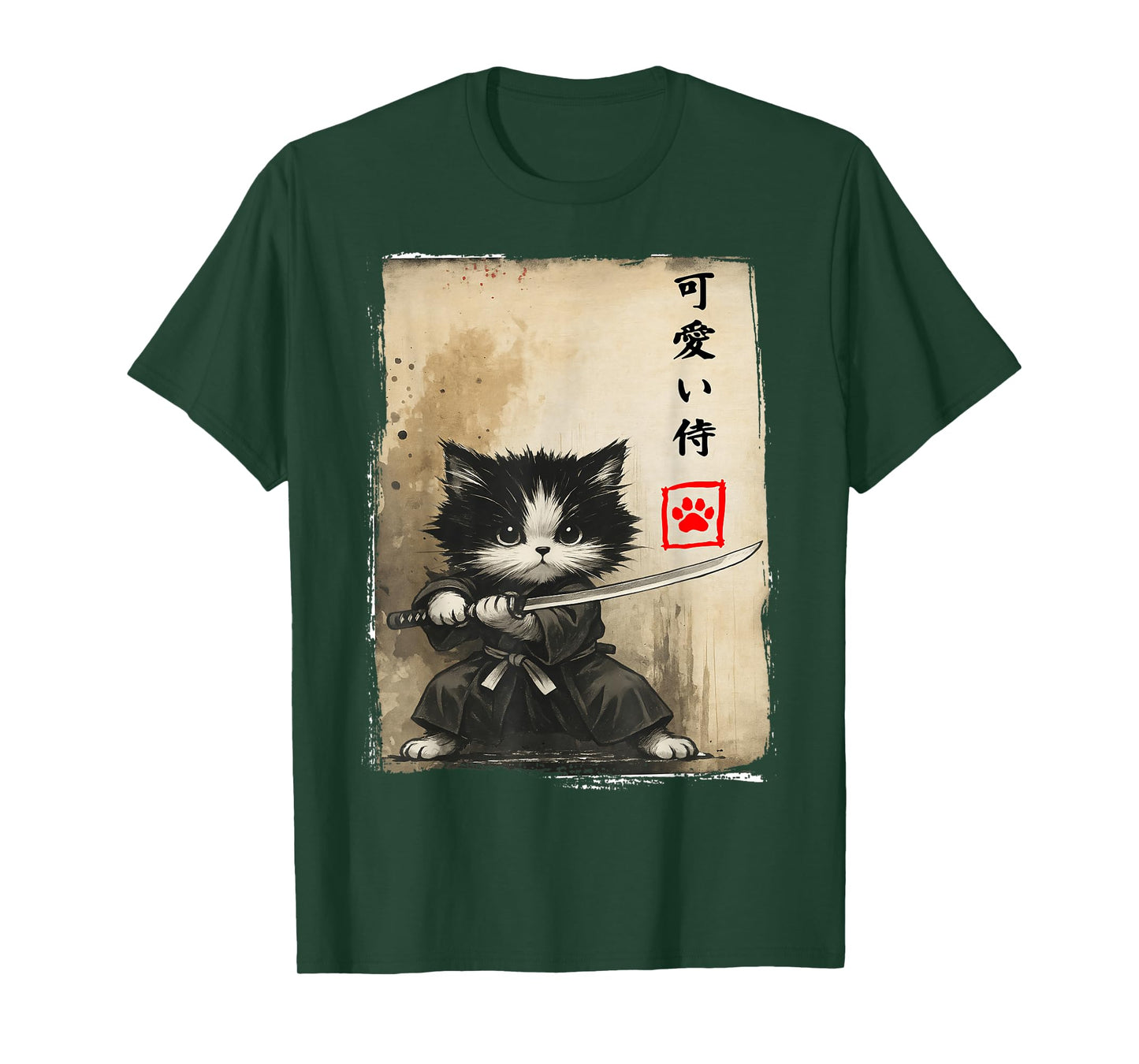 Vintage Samurai Cat Japanese Art Men Boys Funny Graphic T-Shirt