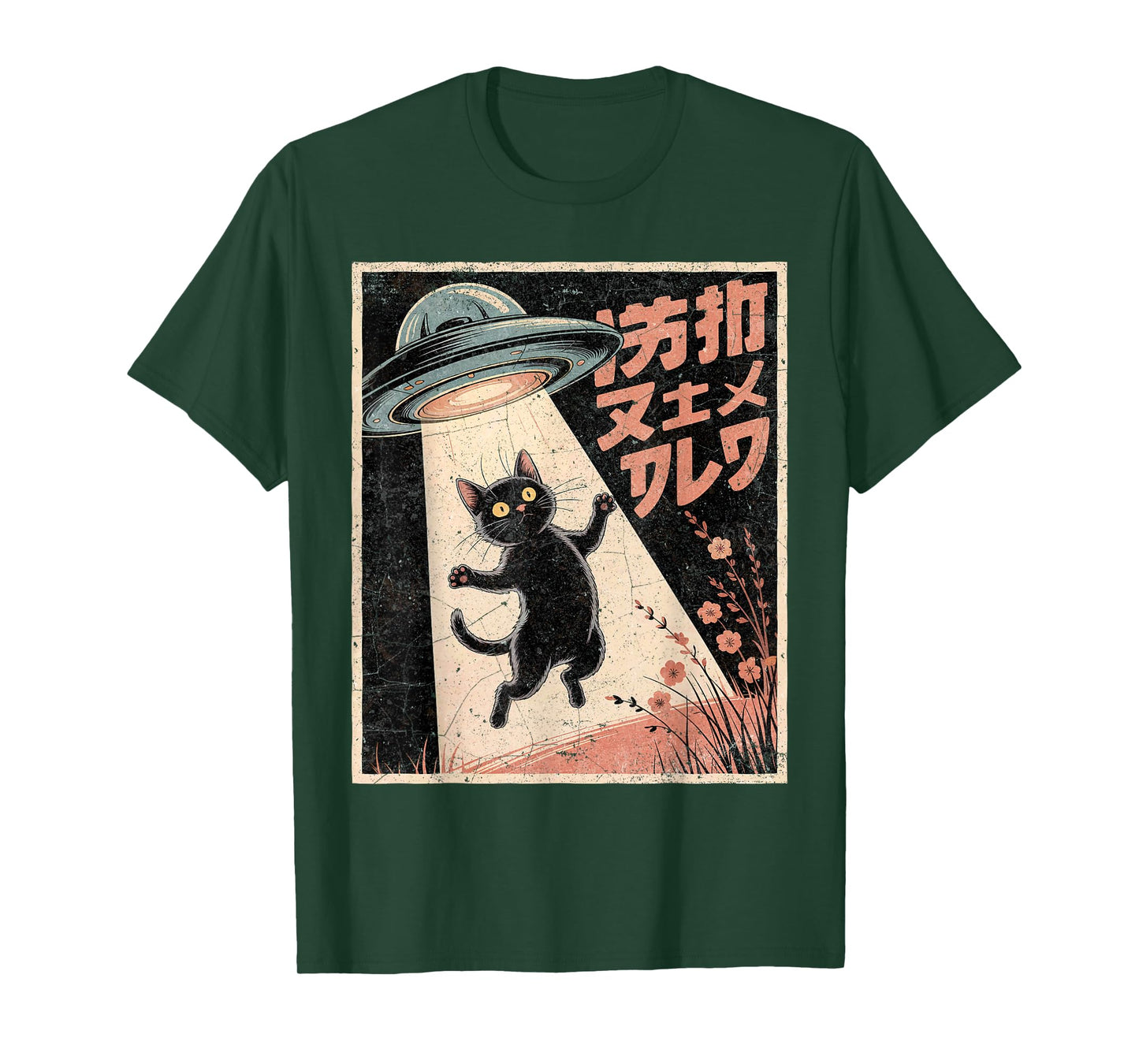 Anime Cat UFO Alien Funny Japanese Graphic T-Shirt