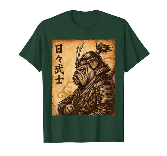 Funny Bulldog Samurai Dog Vintage T-Shirt