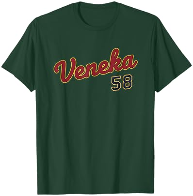 Veneka Script 58 Latino Name Sports Style T-Shirt - T-Shirt | Forest