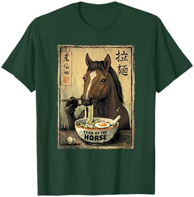 Retro Kawaii Ramen Horse Eating Japanese Noodles Graphic T-Shirt - T-Shirt | Forest