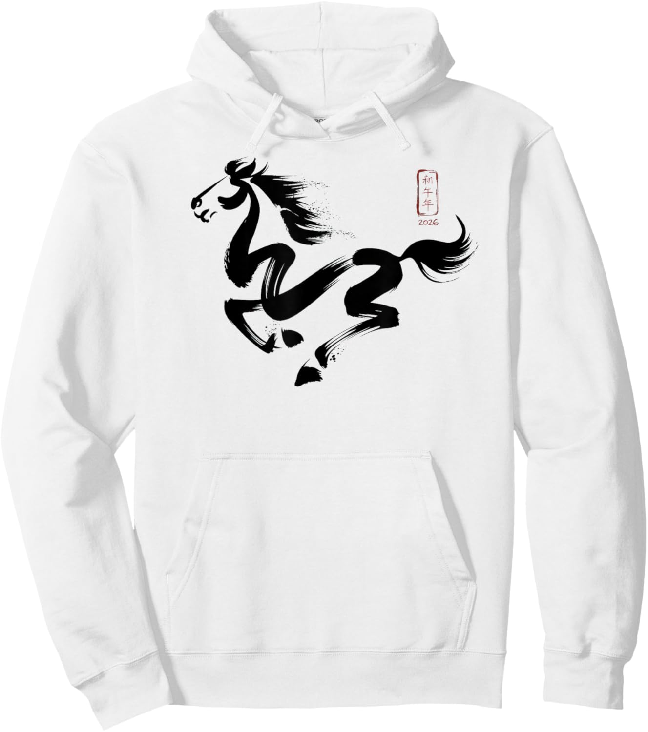 Chinese New Year 2026 Year of The Horse Traditional Art Hoodie - Hoodie | White