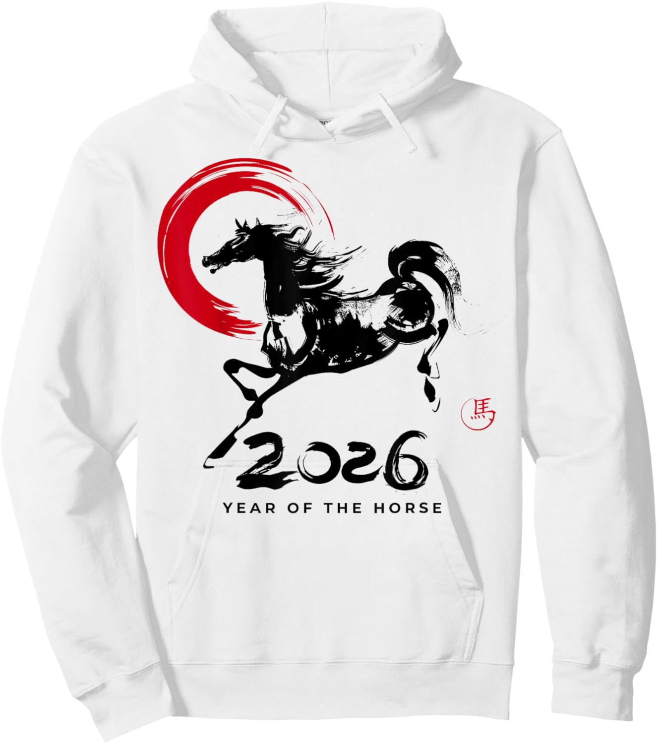 Chinese New Year 2026 Year of The Horse Happy Lunar New Year Hoodie - Hoodie | White