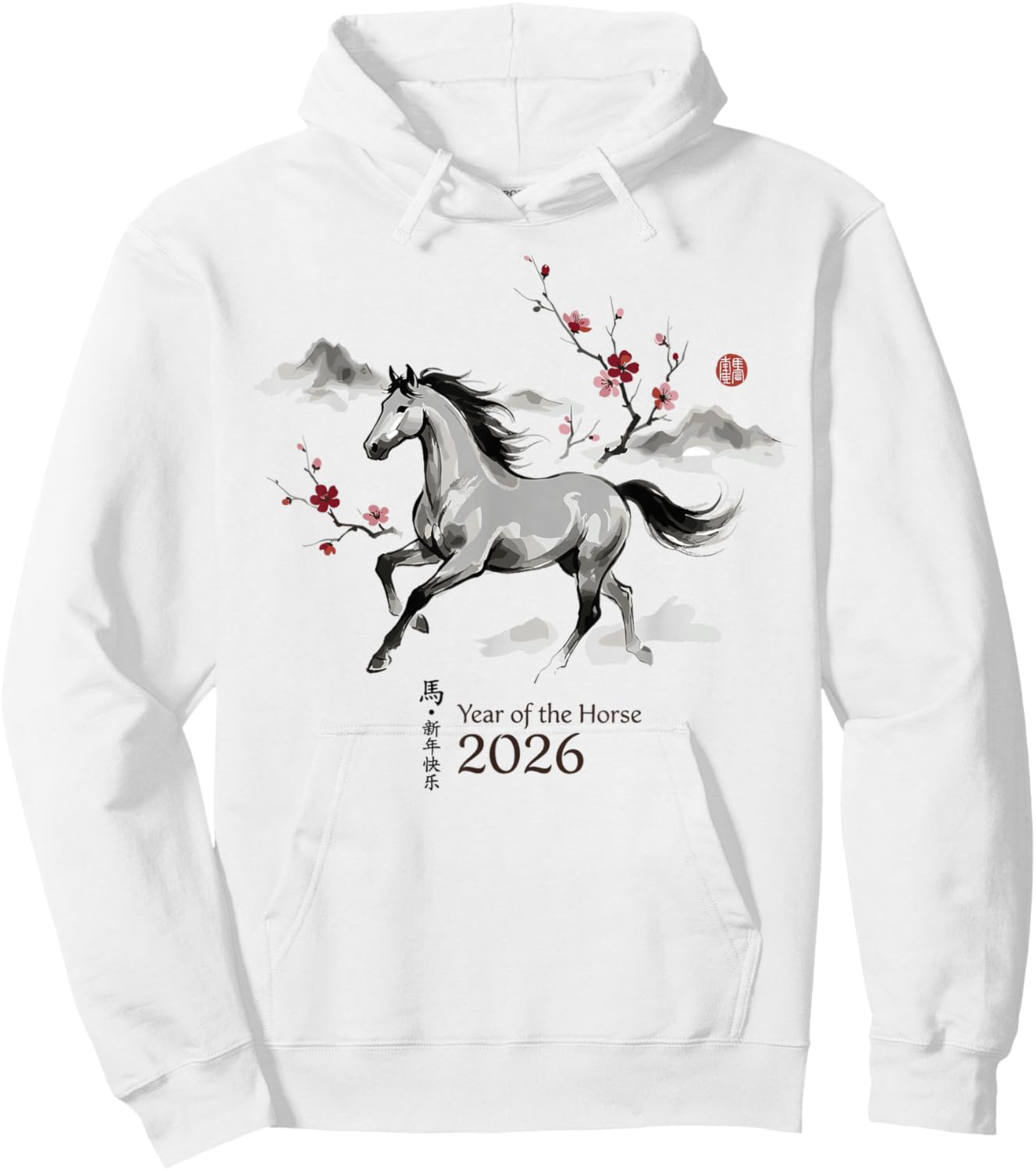 Chinese New Year 2026 Year of The Horse Traditional Hoodie - Hoodie | White