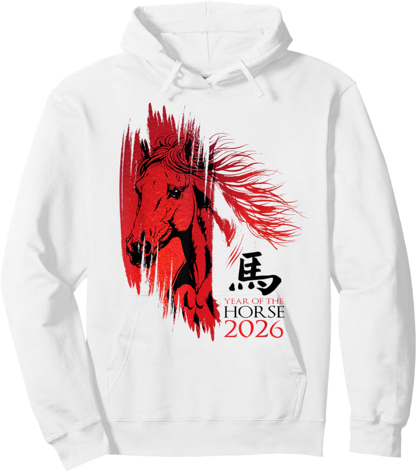 Chinese New Year of The Horse 2026 Lunar Zodiac Vintage Hoodie - Hoodie | White