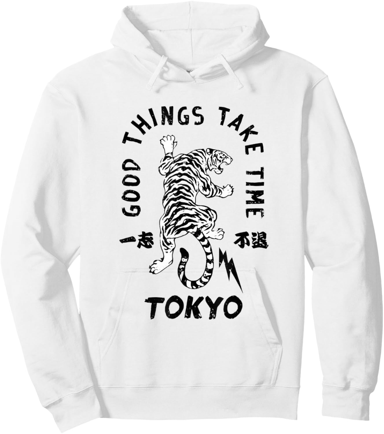 Tokyo Tiger Japanese Aesthetic Vintage Hoodie - Hoodie | White