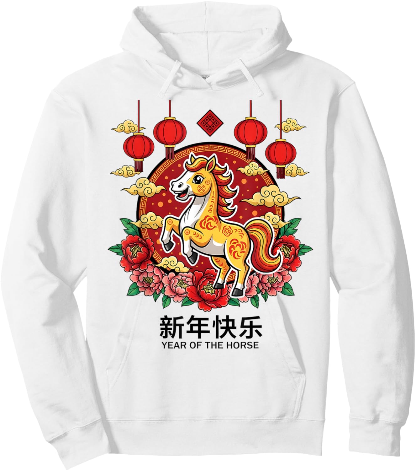 Chinese New Year 2026 Year The Horse Retro Elegant Art Men Hoodie - Hoodie | White