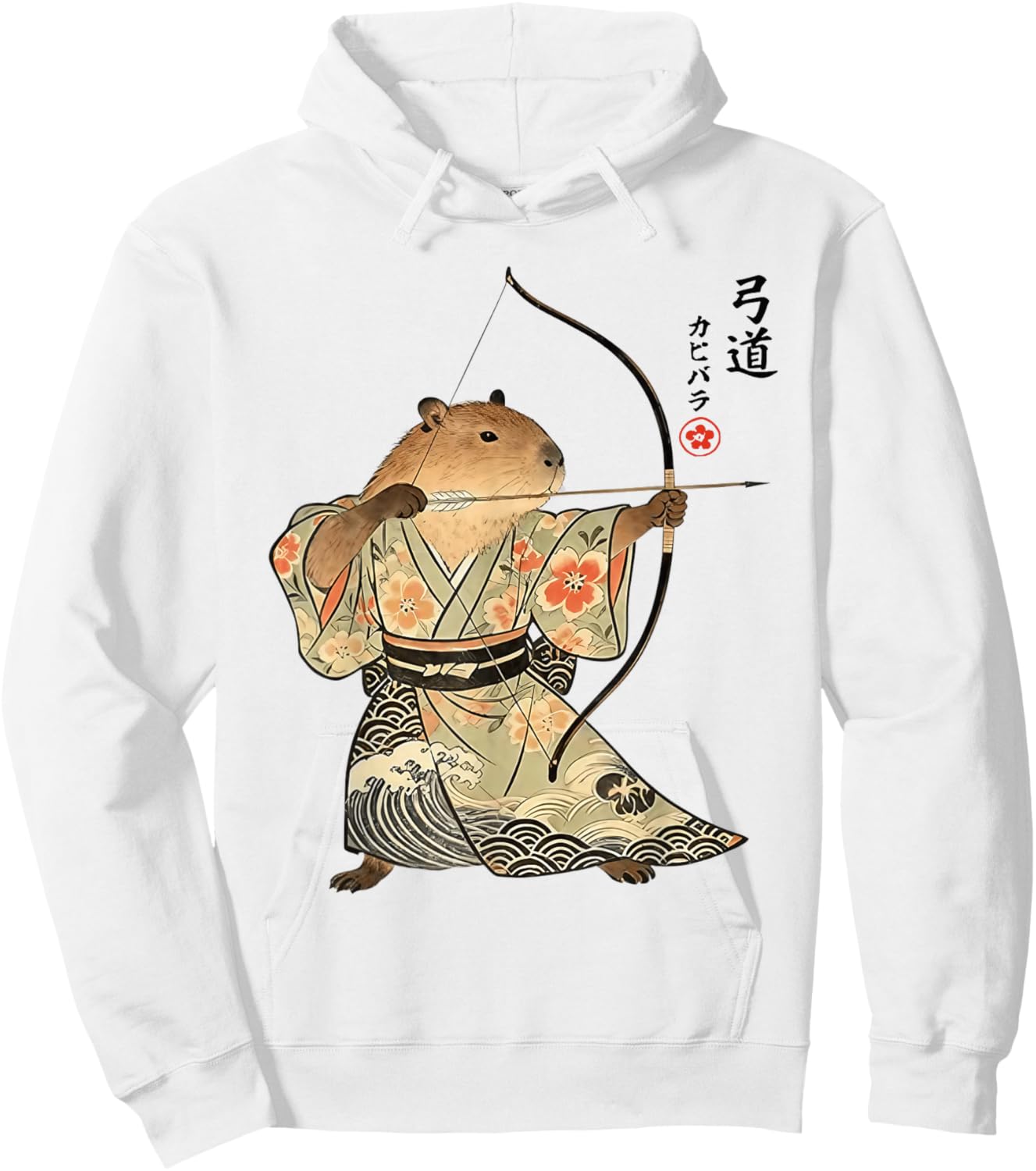 Art Style Hoodie - Hoodie | White