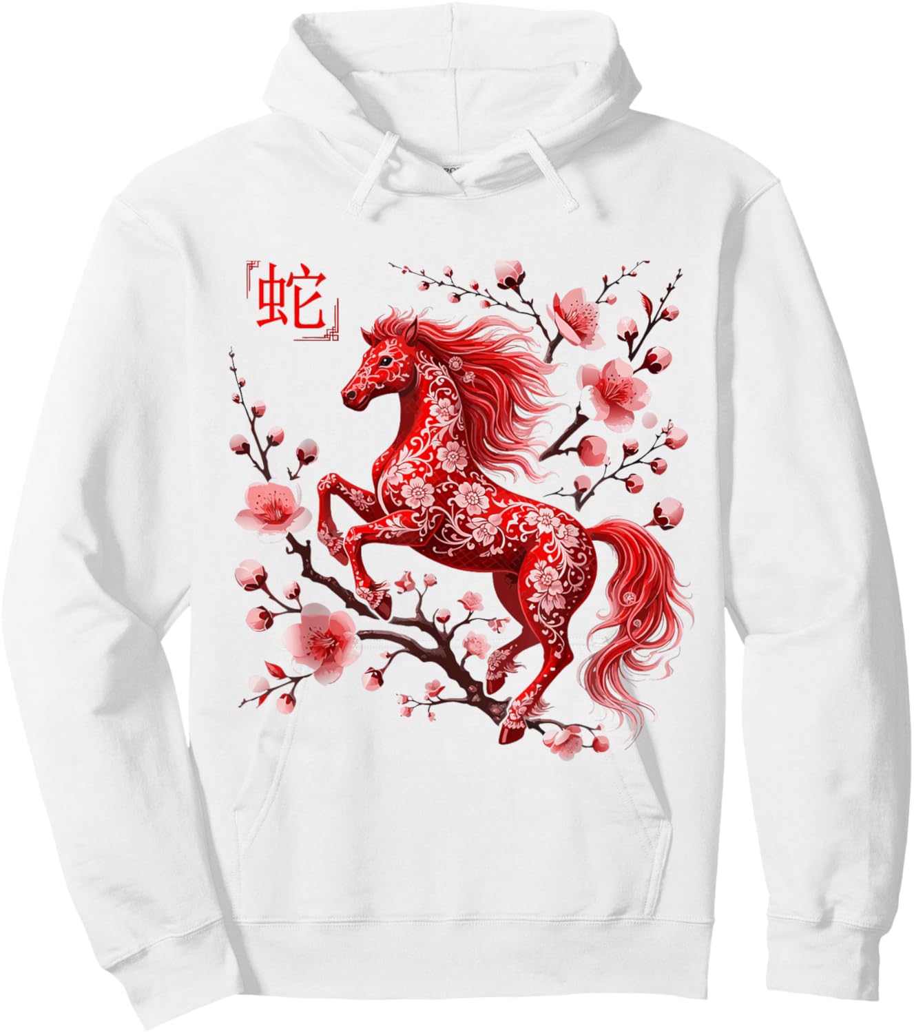 2026 Year of The Horse Red Chinese New Year Lunar Women Men Hoodie - Hoodie | White