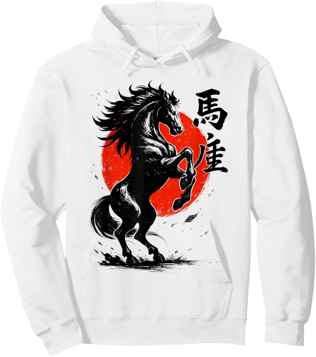 Chinese New Year 2026 Year of The Horse Lunar New Year 2026 Hoodie - Hoodie | White